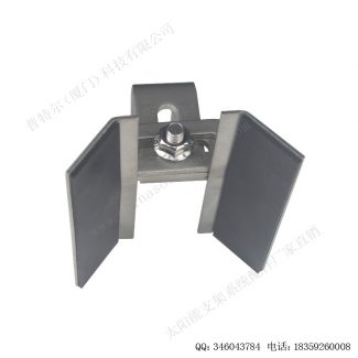 万能金属屋顶夹具02-12