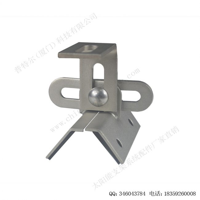 万能金属屋顶夹具02-2