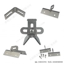 万能金属屋顶夹具02-7