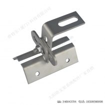 万能金属屋顶夹具02-9