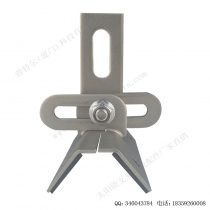 万能金属屋顶夹具02A-1