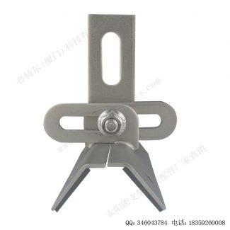 万能金属屋顶夹具02A-1