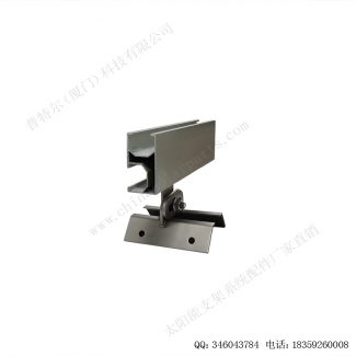 万能金属屋顶夹具02A-10