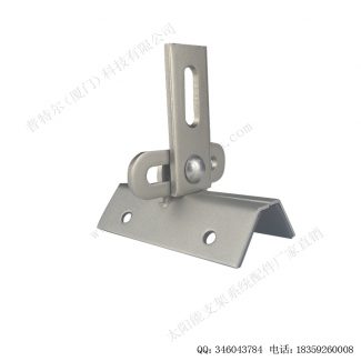 万能金属屋顶夹具02A-3