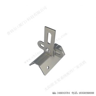 万能金属屋顶夹具02A-5