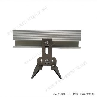 万能金属屋顶夹具02A-9