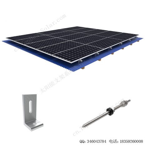 太阳能屋顶支架安装系统-L脚+双头螺杆(尖头)-SPC-RF-CK08-FA-H020-1