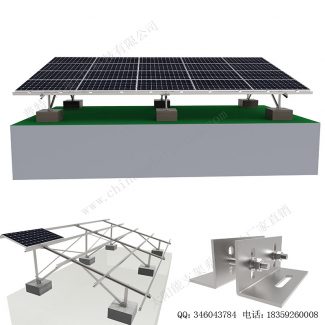 太阳能地面安装系统碳钢支架W型混凝土-6