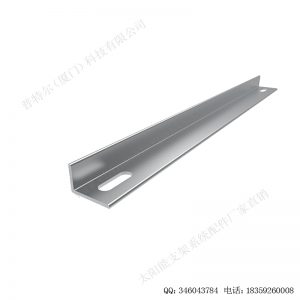 铝合金地面支架安装系统-角铝