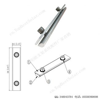 光伏导轨连接件配件