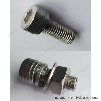 太阳能光伏安装配件内六角螺栓F-S025-4