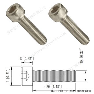 太阳能光伏安装配件内六角螺栓F-S830-1