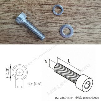 太阳能光伏安装配件内六角螺栓F-S830-2