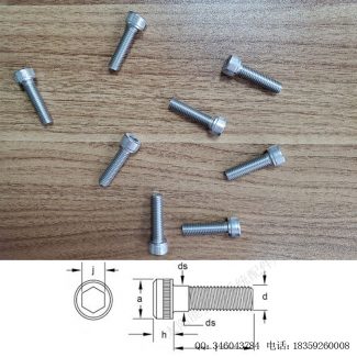 太阳能光伏安装配件内六角螺栓F-S830-3