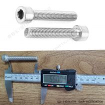 太阳能光伏安装配件内六角螺栓F-S855-4