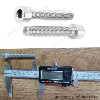 太阳能光伏安装配件内六角螺栓F-S855-4