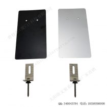 太阳能光伏安装配件挡水板HF-03-4