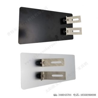 太阳能光伏安装配件挡水板HF-03-6