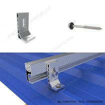 L脚支架太阳能屋顶安装系统-SPC-RF-CK08-F-W680-4