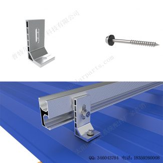 L脚支架太阳能屋顶安装系统-SPC-RF-CK08-F-W680-4