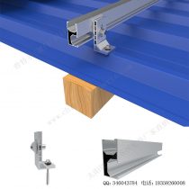 L脚支架太阳能屋顶安装系统-SPC-RF-CK08-F-W680-5