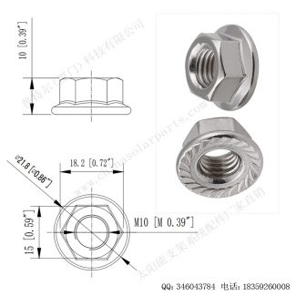 太阳能光伏安装配件法兰螺母M10-F-N210-1