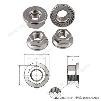 太阳能光伏安装配件法兰螺母M10-F-N210-4