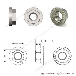 太阳能光伏安装配件法兰螺母M10-F-N210-7