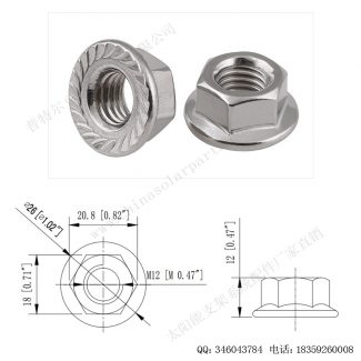 太阳能光伏安装配件法兰螺母M12-F-N212-1