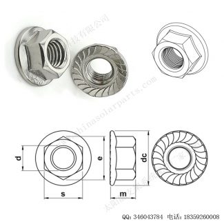 太阳能光伏安装配件法兰螺母M12-F-N212-2