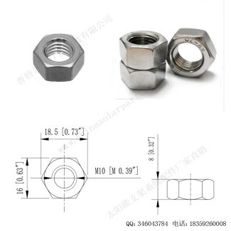 太阳能光伏安装配件六角螺母M8-F-N110-1
