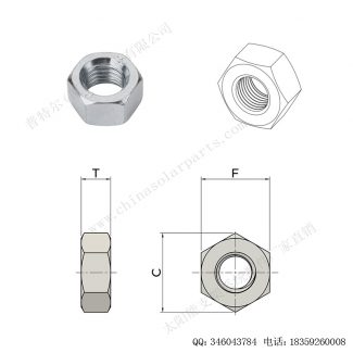 太阳能光伏安装配件六角螺母M8-F-N112-2