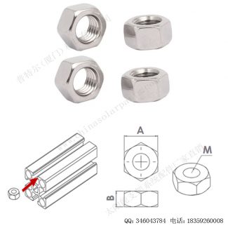 太阳能光伏安装配件六角螺母M8-F-N112-5