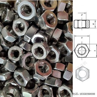 太阳能光伏安装配件六角螺母M8-F-N112-7