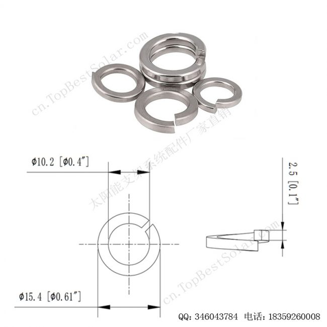 太阳能光伏安装配件弹片-F-W110-1