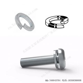 太阳能光伏安装配件弹片-F-W110-3