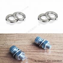 太阳能光伏安装配件弹片-F-W110-6