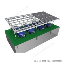 太阳能防水车棚安装系统-SPC-GPA-V3-RW-10