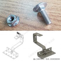 太阳能安装配件马车螺丝M8-4