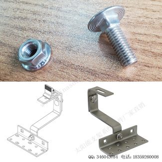 太阳能安装配件马车螺丝M8-4