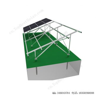 太阳能地面安装系统铝合金支架-W型-14