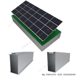 太阳能地面安装系统铝合金支架-W型-2