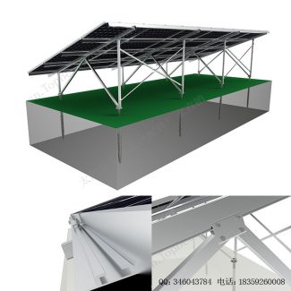 太阳能地面安装系统铝合金支架-W型-4