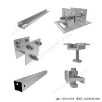 太阳能地面安装系统铝合金支架-W型-7