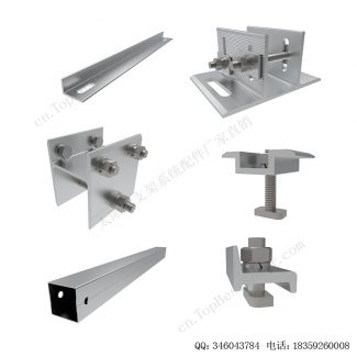 太阳能地面安装系统铝合金支架-W型-7