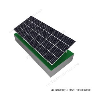 太阳能地面安装系统铝合金支架-W型-8