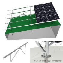 太阳能地面安装系统铝合金支架-斜坡-1