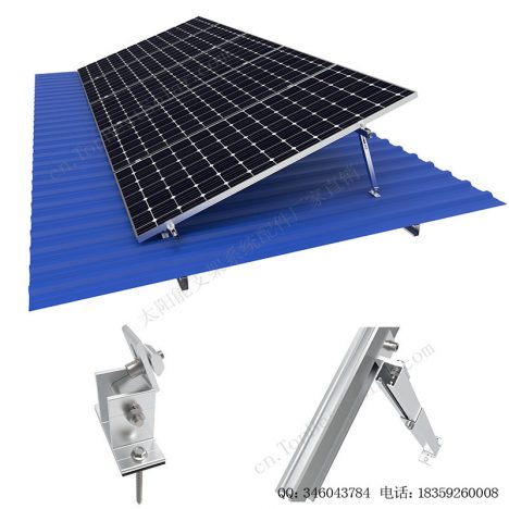 金属屋面太阳能可调安装系统-SPC-AD15-FR1-S-0