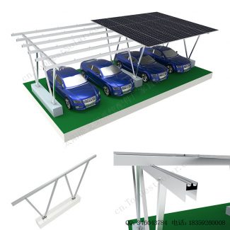 太阳能光伏车棚安装系统-铝支架-2