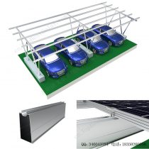 太阳能光伏车棚安装系统-铝支架-5